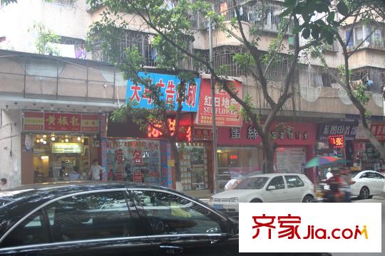 丽水蓝天项目附近商铺(2015-7)