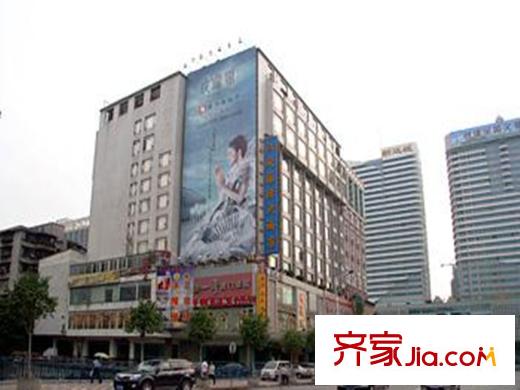 A8商务中心广州汉风国际大酒店(距离200米)