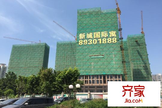 新城国际寓(2015.10.22)