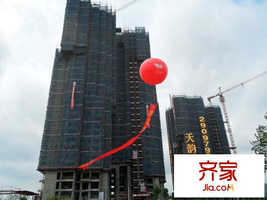 天韵・瑚平方米工程进度(2014-05)