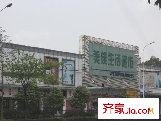 景新・国际距离十分钟步行的生活超市
