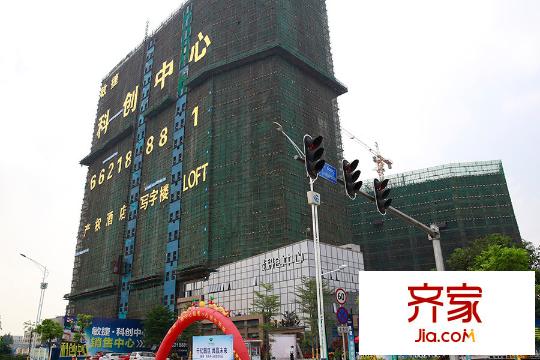 敏捷・科创中心楼栋(2015-10-9)