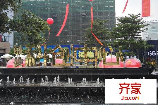 敏捷・科创中心销售中心(2015-9-22)