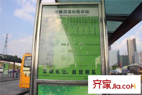 保利・红馆据项目约350米的汉溪长隆公交车站