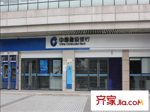 保利・罗兰国际附近银行(距离项目10分钟车程)