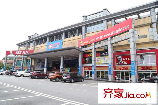 金融街・融穗澜湾步行10分钟左右的好又多超市
