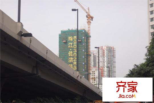 佳滨苑(2015.3.24)