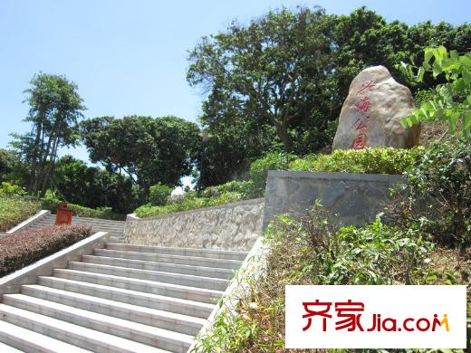 佳兆业・前海广场附近兴海公园