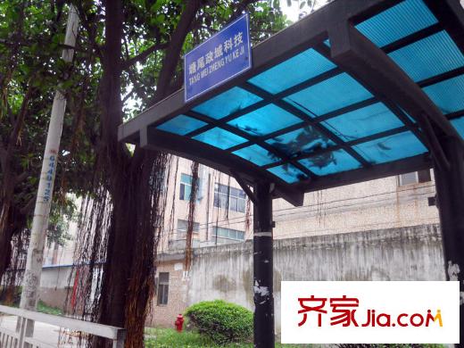 深航幸福花园交通图另一个公交站――塘尾政御科技