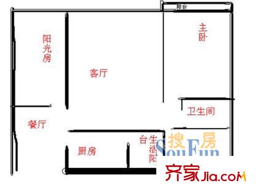 深圳 中海月朗苑 户型图3