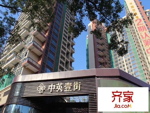 中海月朗苑外景图