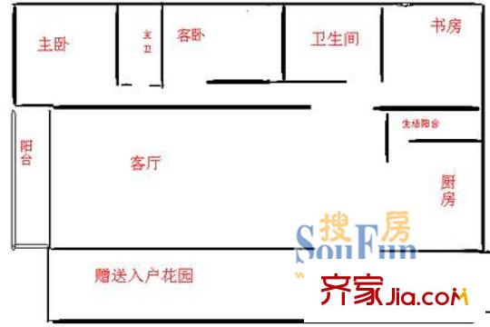 深圳 中海月朗苑 户型图8