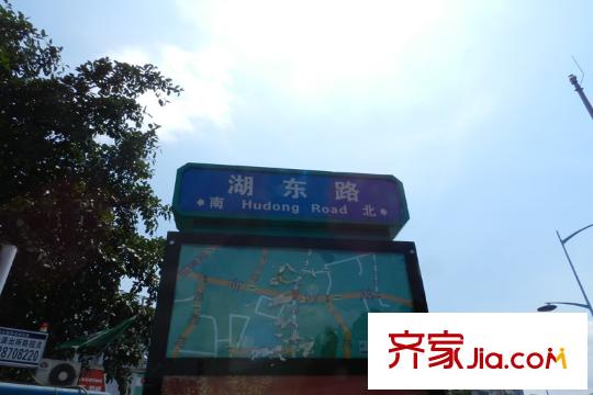 一半山配套图湖东路南北路标