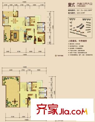 深圳 宏发雍景城 户型图1