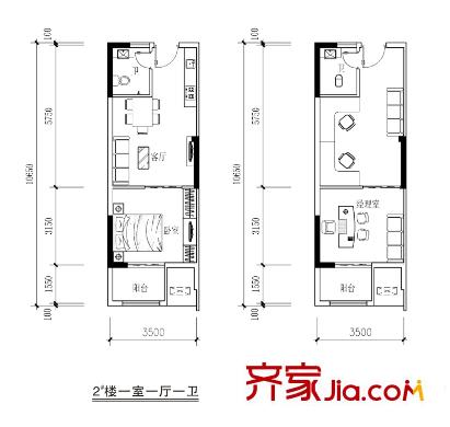 三和国际花园城户型图户型图5 2室2厅2卫
