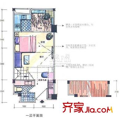 西城品阁户型图34平LOFT公寓 1室