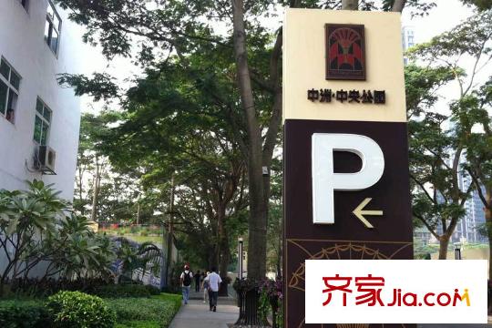 中洲・中央公寓E-CLASS停车场