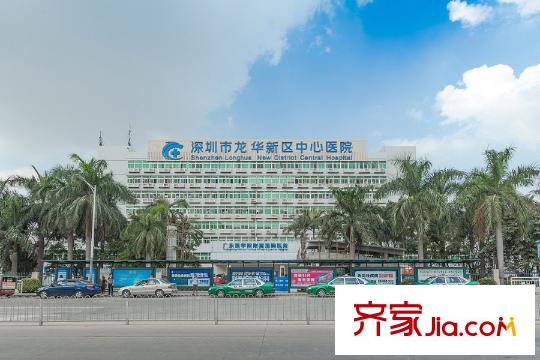 万科九龙山周边的龙华新区中心医院
