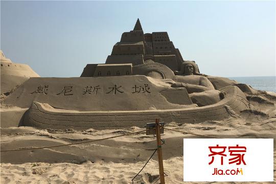 保利金町湾项目50米处沙雕(2015-10-13)