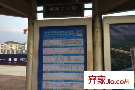 星河智荟旁边公交站台