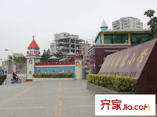 奥宸・观壹城周边学校