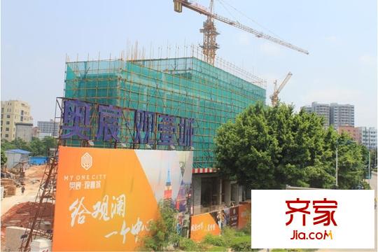 奥宸・观壹城楼栋(2015-10-23)