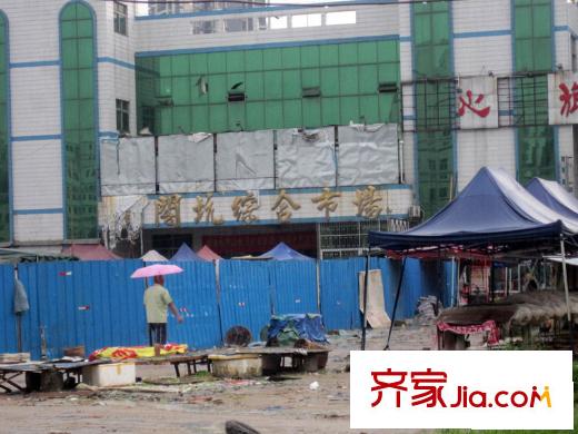 美域蓝湾地块黄阁坑综合市场
