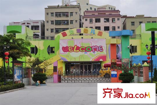 锦绣华天周边回龙埔幼儿园