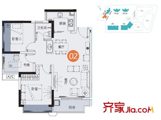 KPR佳兆业广场1栋1座A单元02户型 3室2厅2卫1厨