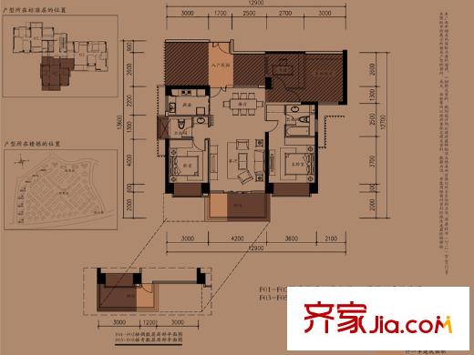 城建仁山智水花园HR1-2 F01-F05栋02房 4室2厅2卫1厨