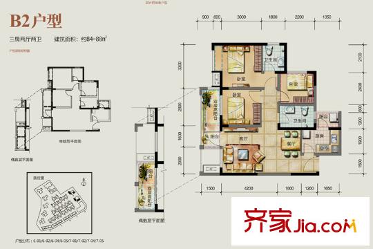 中粮一品澜山花园B2户型 3室2厅2卫1厨