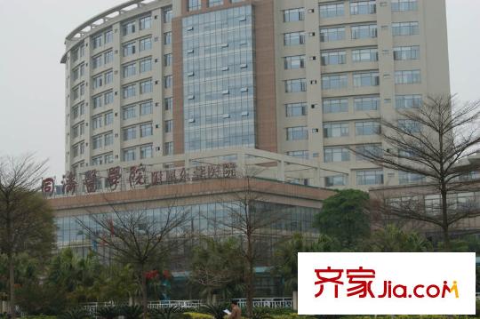宏远御庭山对面同济医学院