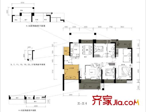 锦绣御园二期8栋B座B、E户型 4室2厅2卫1厨