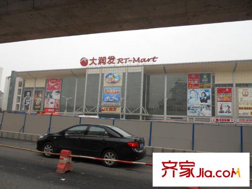 锦绣御园对面大润发百货