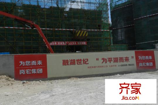 融湖中心城最新(2012-05-25)