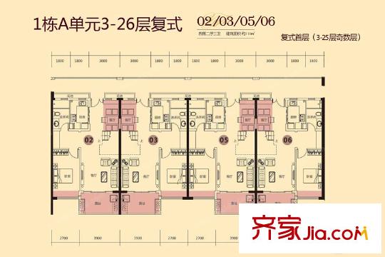 佳兆业悦峰二期1栋A单元02、03、05、06户型 4室2厅3卫1厨