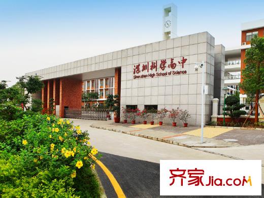 佳兆业悦峰二期周边学校
