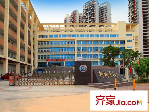 佳兆业悦峰二期周边学校