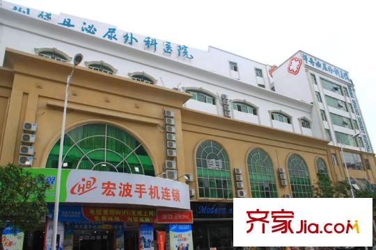 远洋新干线周边医院(2012-12-13)