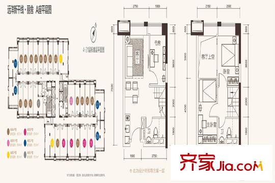 远洋新干线A座B1户型 3室3厅3卫1厨