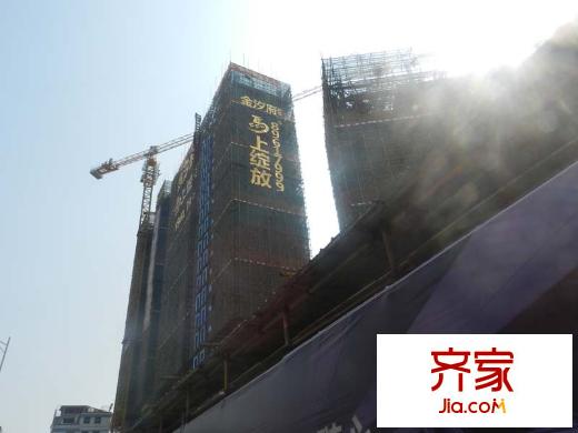 骏泰・金汐府工程进度(2014-01-29)