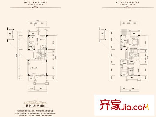 前海湖山壹号联排B户型地上二层地上三层