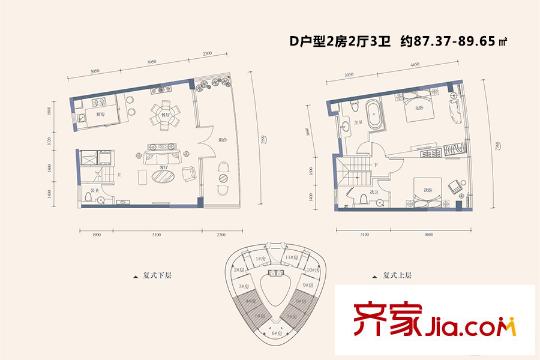PURE 33 璞岸复式D户型 2室2厅3卫1厨