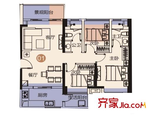佳兆业城市广场3期5栋B座01户型 3室2厅2卫1厨