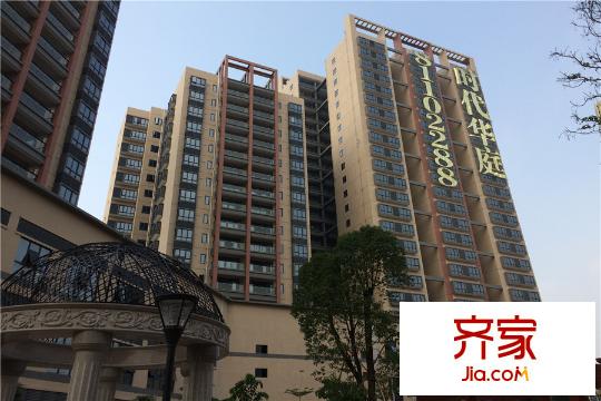 东莞时代华庭9栋外立面(2015-9-10)