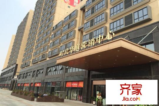 东莞时代华庭营销中心(2015-8-17)