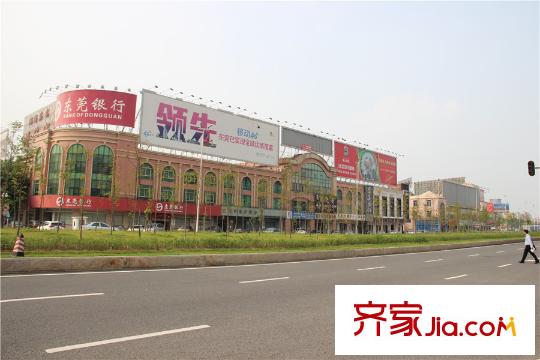 东莞时代华庭项目对面家私城