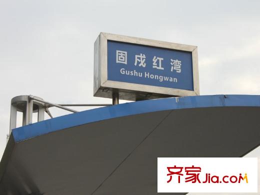 康达尔山海上城附近公交站牌