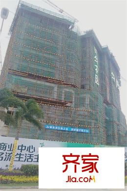 华隆・臻华花园华隆臻华花园工程进度(2015-05-13)