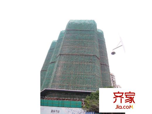 御林华府(2013.4.2)